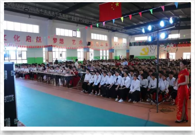 杏盛“不忘初心跟党走”合唱比赛圆满落幕